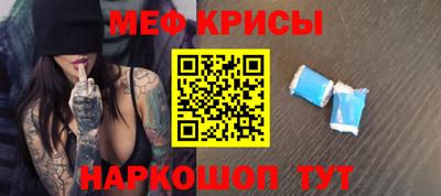 бутик Бузулук
