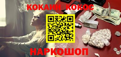 бутик Бузулук
