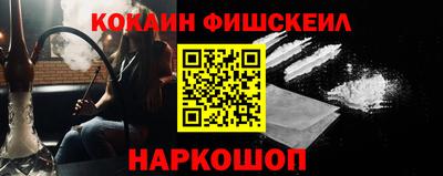бутик Бузулук