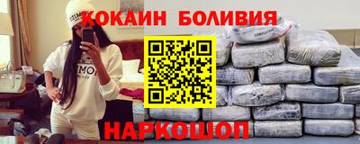 MESCALINE Бугуруслан