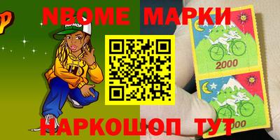бутик Бузулук