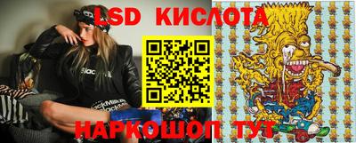 бутик Бузулук