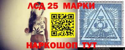 MESCALINE Бугуруслан