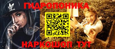 MESCALINE Бугуруслан