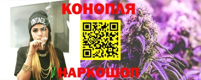 бутик Бузулук