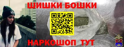 MESCALINE Бугуруслан