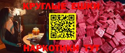 бутик Бузулук