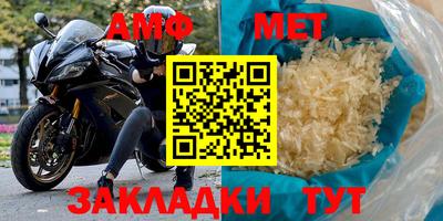 бутик Бузулук