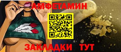 MESCALINE Бугуруслан