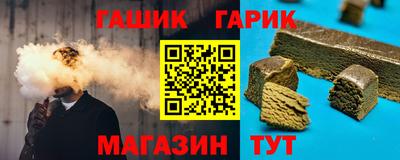 MESCALINE Бугуруслан