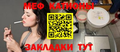 бутик Бузулук
